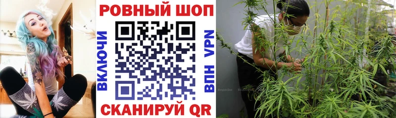 Купить закладку Набережные Челны Амфетамин Гашиш А ПВП