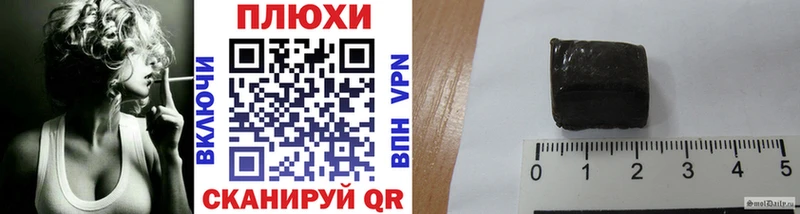 сколько стоит  Набережные Челны  kraken ТОР  ГАШ хэш 