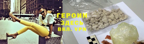 бутират Аксай