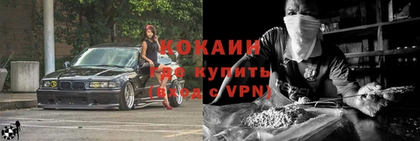 apvp Майский
