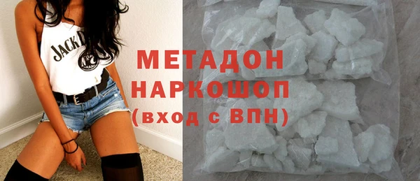 apvp Майский