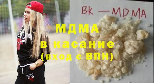apvp Майский