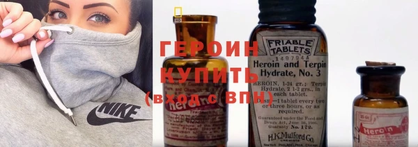 бошки Медвежьегорск