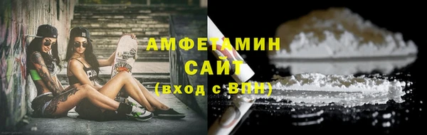 MESCALINE Магас