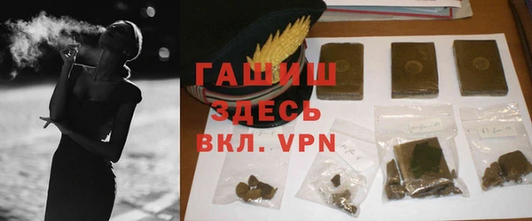 apvp Майский