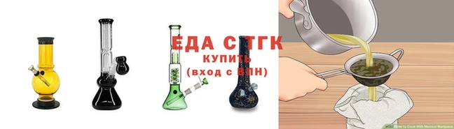 бошки Медвежьегорск