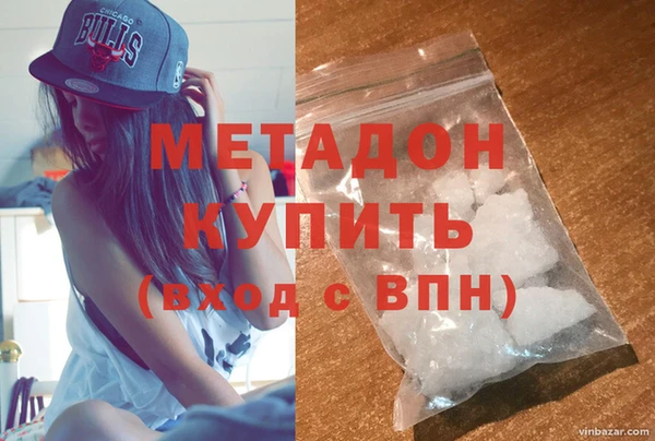 мет Мегион