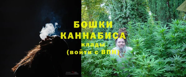 MESCALINE Магас