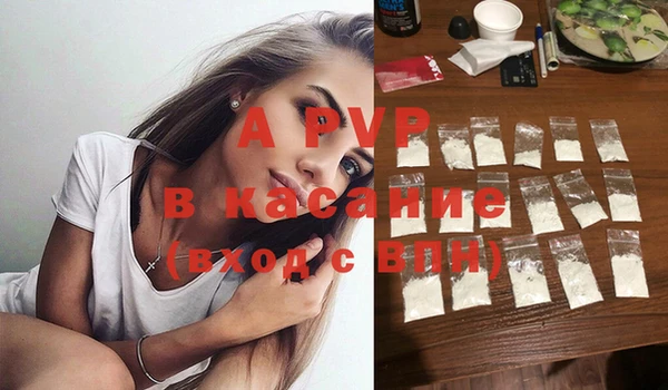 мет Мегион