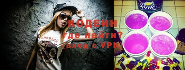 apvp Майский