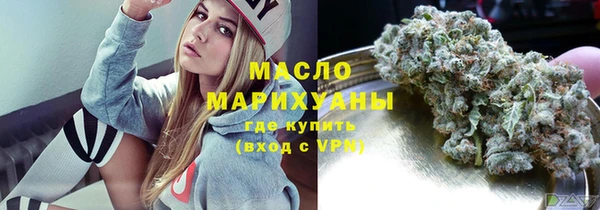 мет Мегион