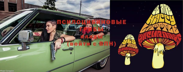 MESCALINE Магас