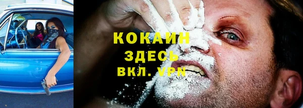 apvp Майский