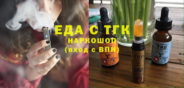 apvp Майский
