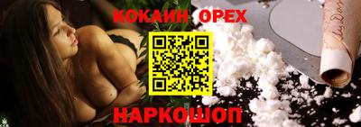 jwh Гусев