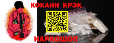 не бодяженный Беслан