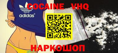 скорость Гусиноозёрск