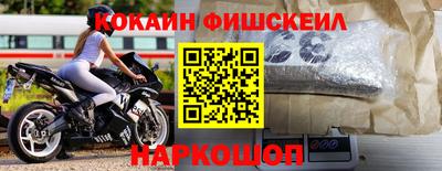 скорость Гусиноозёрск