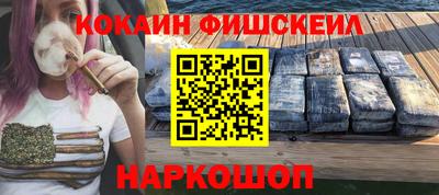 не бодяженный Беслан