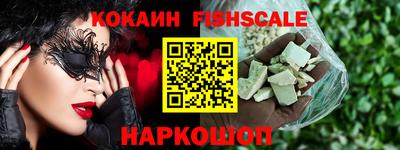 мескалин Гусь-Хрустальный