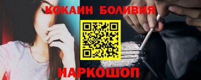 бутират Берёзовский