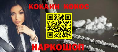 скорость Гусиноозёрск