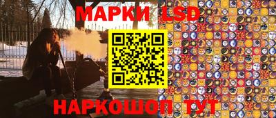 мескалин Гусь-Хрустальный