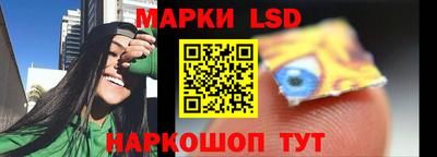 мескалин Гусь-Хрустальный