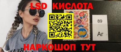 скорость Гусиноозёрск