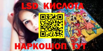 не бодяженный Беслан