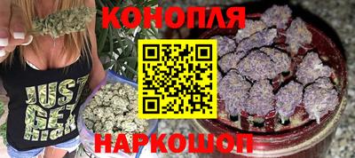 скорость Гусиноозёрск