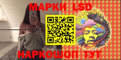 скорость Гусиноозёрск