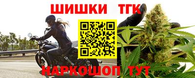 скорость Гусиноозёрск