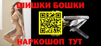 мескалин Гусь-Хрустальный