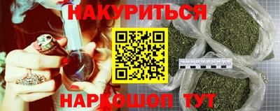 не бодяженный Беслан