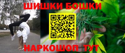 jwh Гусев