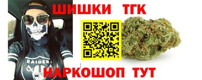 мефедрон мука Азнакаево