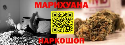 скорость Гусиноозёрск