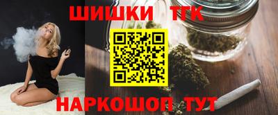 бутират Берёзовский