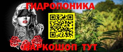 мескалин Гусь-Хрустальный