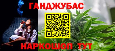 скорость Гусиноозёрск