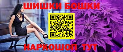 скорость Гусиноозёрск