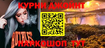 наркотики Бийск