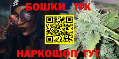 мескалин Гусь-Хрустальный