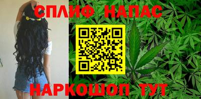 марки lsd Кимры