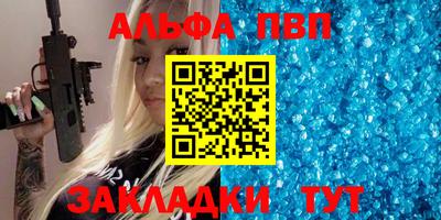 скорость Гусиноозёрск
