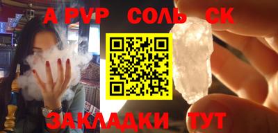 jwh Гусев