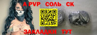 не бодяженный Беслан