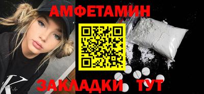 мескалин Гусь-Хрустальный