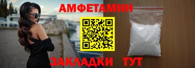 не бодяженный Беслан